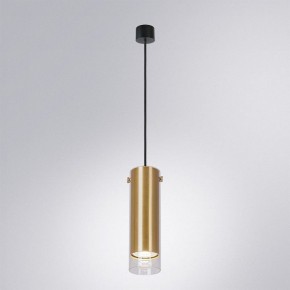 Подвесной светильник Arte Lamp Lazio A5367SP-1SG в Перми - perm.ok-mebel.com | фото 2