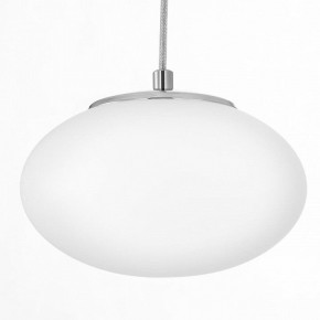 Подвесной светильник Citilux Atman Smart CL226A051 в Перми - perm.ok-mebel.com | фото 11