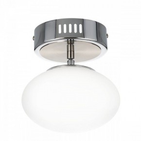 Подвесной светильник Citilux Atman Smart CL226B011 в Перми - perm.ok-mebel.com | фото 8