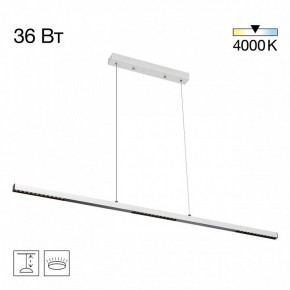Подвесной светильник Citilux EDGE CL720010N в Перми - perm.ok-mebel.com | фото 3