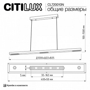 Подвесной светильник Citilux EDGE CL720010N в Перми - perm.ok-mebel.com | фото 7