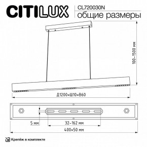 Подвесной светильник Citilux EDGE CL720030N в Перми - perm.ok-mebel.com | фото 7