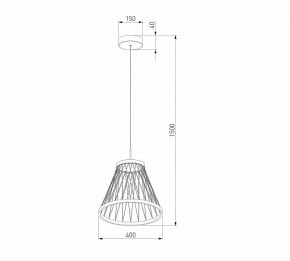 Подвесной светильник Eurosvet Cesta 40016/1 LED коричневый в Перми - perm.ok-mebel.com | фото 5