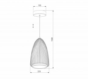 Подвесной светильник Eurosvet Comodita 40009/1 LED черный в Перми - perm.ok-mebel.com | фото 5