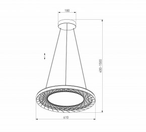 Подвесной светильник Eurosvet Parafe 40024/1 LED серый в Перми - perm.ok-mebel.com | фото 5