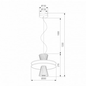 Подвесной светильник Eurosvet Titania 40028/1 LED белый в Перми - perm.ok-mebel.com | фото 4