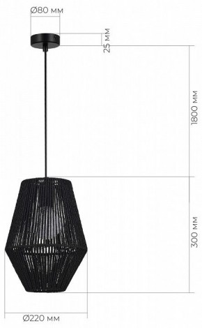 Подвесной светильник EVOLUCE ETTAN SLE6025-413-01 в Перми - perm.ok-mebel.com | фото 6