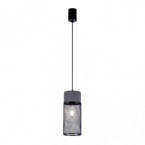 Подвесной светильник Favourite cementita 4273-1P в Перми - perm.ok-mebel.com | фото 2