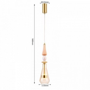 Подвесной светильник Favourite Dolci 4464-1P в Перми - perm.ok-mebel.com | фото 4