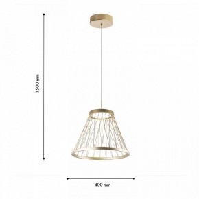 Подвесной светильник Favourite Fibra 4634-4P в Перми - perm.ok-mebel.com | фото 6