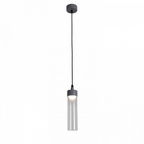Подвесной светильник Favourite Outdoor 4703-1P в Перми - perm.ok-mebel.com | фото 3