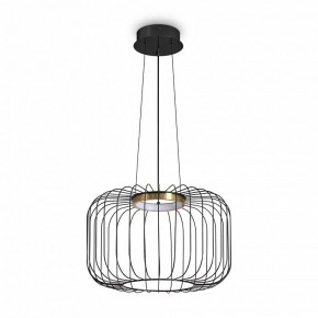 Подвесной светильник Freya Citrus FR5398PL-L8B в Перми - perm.ok-mebel.com | фото 4