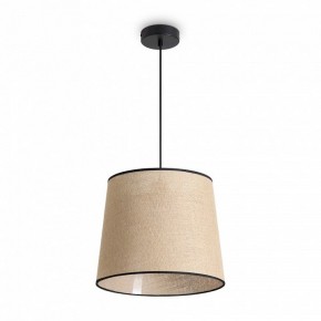 Подвесной светильник Freya Mixture FR5483PL-01B1 в Перми - perm.ok-mebel.com | фото 2