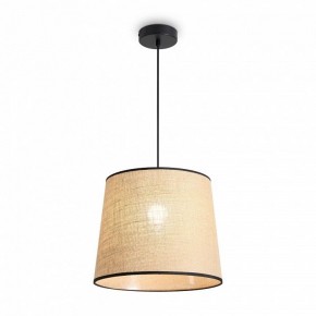 Подвесной светильник Freya Mixture FR5483PL-01B1 в Перми - perm.ok-mebel.com | фото 3