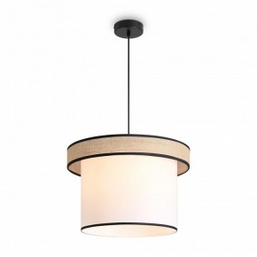 Подвесной светильник Freya Mixture FR5483PL-01B2 в Перми - perm.ok-mebel.com | фото 3