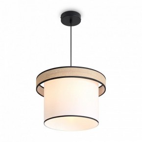 Подвесной светильник Freya Mixture FR5483PL-01B2 в Перми - perm.ok-mebel.com | фото 4