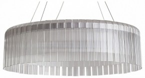 Подвесной светильник Freya Rain FR5546PL-L60W в Перми - perm.ok-mebel.com | фото