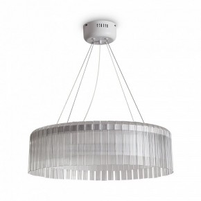 Подвесной светильник Freya Rain FR5546PL-L60W в Перми - perm.ok-mebel.com | фото 2