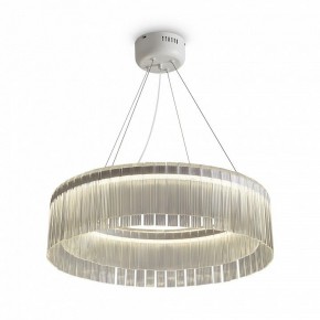 Подвесной светильник Freya Rain FR5546PL-L60W в Перми - perm.ok-mebel.com | фото 3