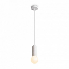 Подвесной светильник Freya Shapes FR5530PL-01W в Перми - perm.ok-mebel.com | фото 3