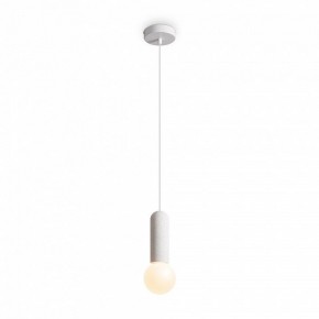 Подвесной светильник Freya Shapes FR5530PL-01W в Перми - perm.ok-mebel.com | фото 4