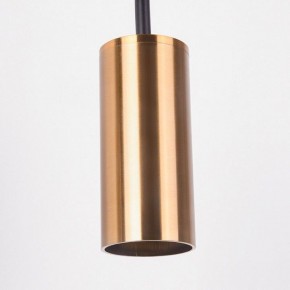 Подвесной светильник Imperiumloft Arc Gold ARC01 в Перми - perm.ok-mebel.com | фото 3
