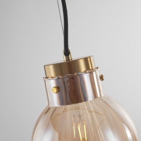 Подвесной светильник Imperiumloft Heathfield Lighting 40.2682-0 в Перми - perm.ok-mebel.com | фото 8