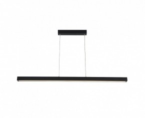 Подвесной светильник Italline IT013-6021 IT013-6021 black 3000K в Перми - perm.ok-mebel.com | фото 4