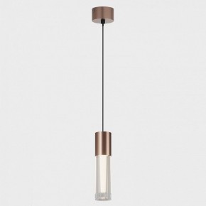 Подвесной светильник Italline IT014-0204 IT014-0204 rose gold в Перми - perm.ok-mebel.com | фото 2