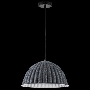 Подвесной светильник Lightstar Fenicia 799357 в Перми - perm.ok-mebel.com | фото 3