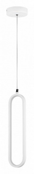 Подвесной светильник Lightstar Saturno 749006 в Перми - perm.ok-mebel.com | фото 2