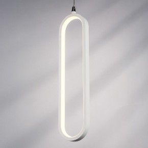 Подвесной светильник Lightstar Saturno 749006 в Перми - perm.ok-mebel.com | фото 4