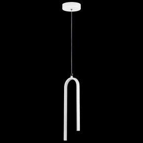 Подвесной светильник Lightstar Saturno 749016 в Перми - perm.ok-mebel.com | фото 3