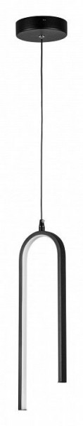 Подвесной светильник Lightstar Saturno 749017 в Перми - perm.ok-mebel.com | фото 2