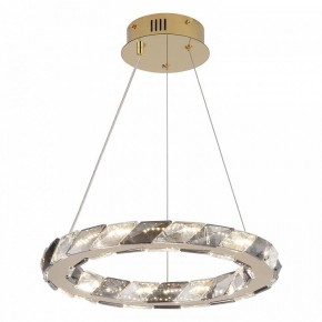 Подвесной светильник Lussole Citrus LSP-7156 в Перми - perm.ok-mebel.com | фото 3