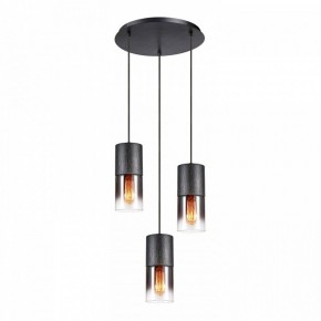 Подвесной светильник Lussole Grimes LSP-8968 в Перми - perm.ok-mebel.com | фото 2