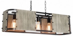 Подвесной светильник Lussole  LSP-6075 в Перми - perm.ok-mebel.com | фото 2