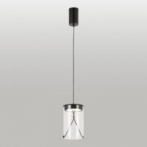 Подвесной светильник Lussole Smith LSP-7472 в Перми - perm.ok-mebel.com | фото 3
