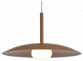 Подвесной светильник Mantra Lidia 8978 в Перми - perm.ok-mebel.com | фото 2