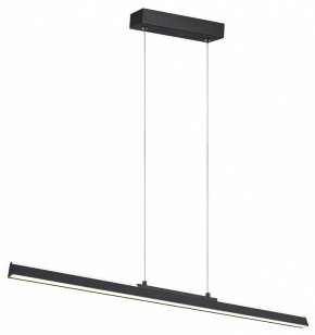 Подвесной светильник Mantra Lineal 8957 в Перми - perm.ok-mebel.com | фото 2