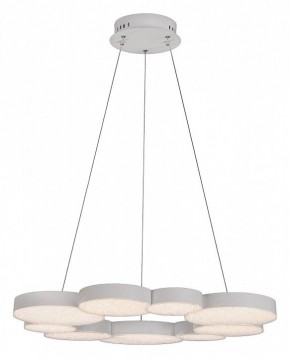 Подвесной светильник Mantra Lunas 5760 в Перми - perm.ok-mebel.com | фото 2