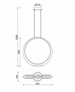 Подвесной светильник Mantra Ring 6170 в Перми - perm.ok-mebel.com | фото 8