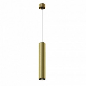 Подвесной светильник Maytoni Calipso P106PL-01-GU10-BS в Перми - perm.ok-mebel.com | фото 2
