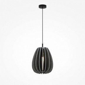 Подвесной светильник Maytoni Cambio MOD398PL-01GR в Перми - perm.ok-mebel.com | фото 3
