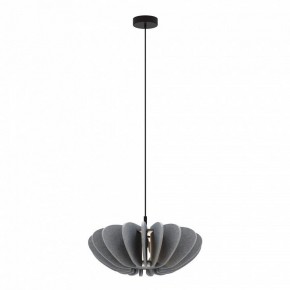 Подвесной светильник Maytoni Cambio MOD398PL-01GR1 в Перми - perm.ok-mebel.com | фото 2