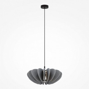 Подвесной светильник Maytoni Cambio MOD398PL-01GR1 в Перми - perm.ok-mebel.com | фото 3