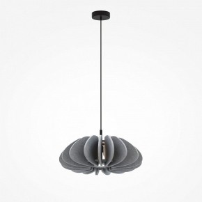 Подвесной светильник Maytoni Cambio MOD398PL-01GR1 в Перми - perm.ok-mebel.com | фото 4