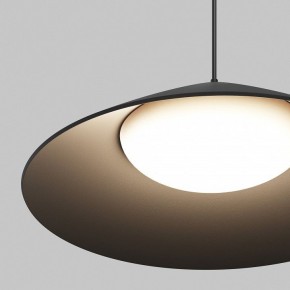 Подвесной светильник Maytoni Campana O-TR01-1-P-12WB3K в Перми - perm.ok-mebel.com | фото 6