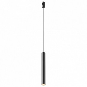 Подвесной светильник Maytoni Focus Led TR155-1-5W3K-B в Перми - perm.ok-mebel.com | фото