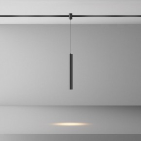 Подвесной светильник Maytoni Focus Led TR155-1-5W3K-B в Перми - perm.ok-mebel.com | фото 3